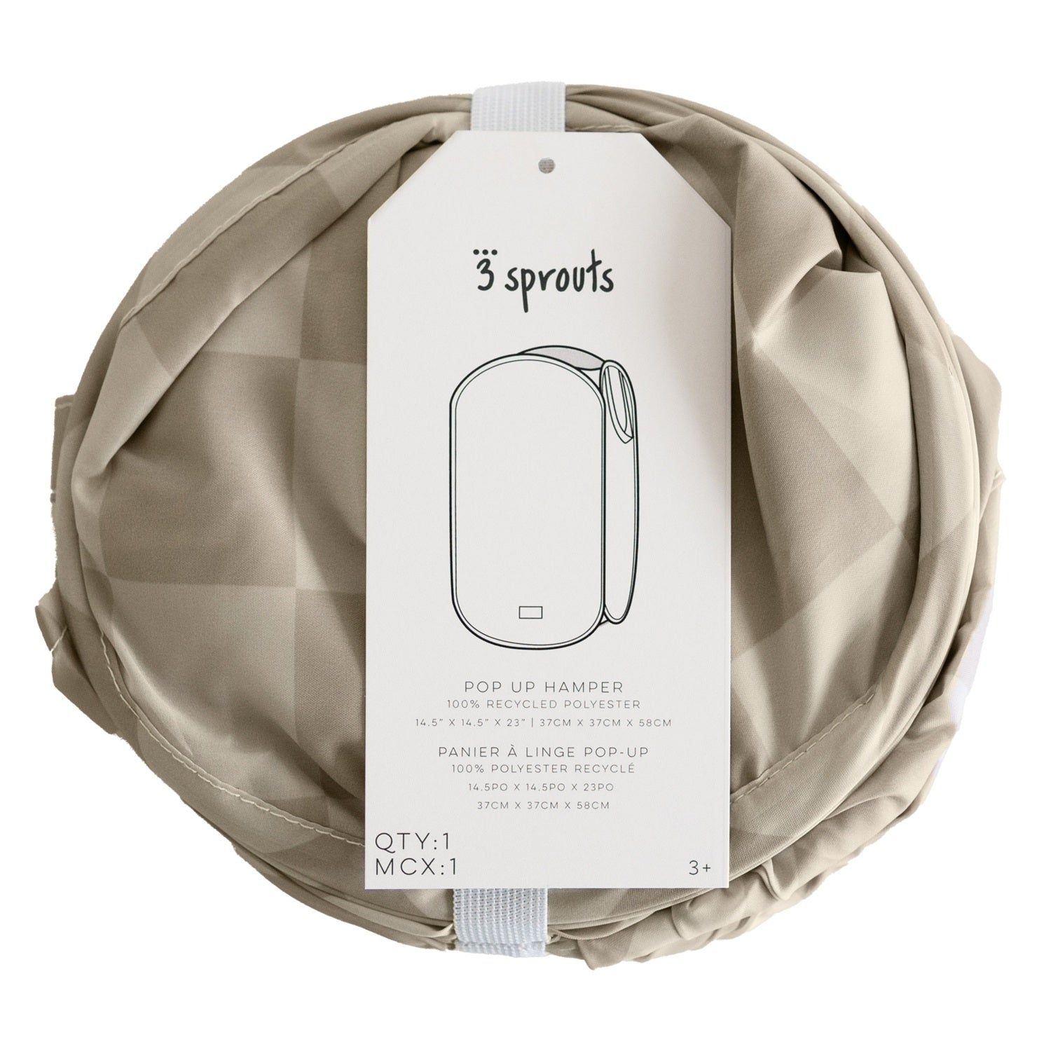 3-sprouts-panier-linge-pop-up-damier-beige-en-tissu-recycl image 7