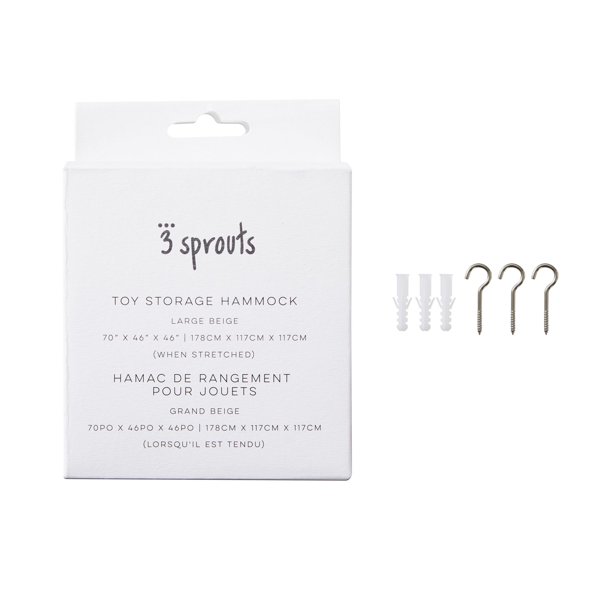 3-sprouts-hamac-jouets-beige-d-angle image 4