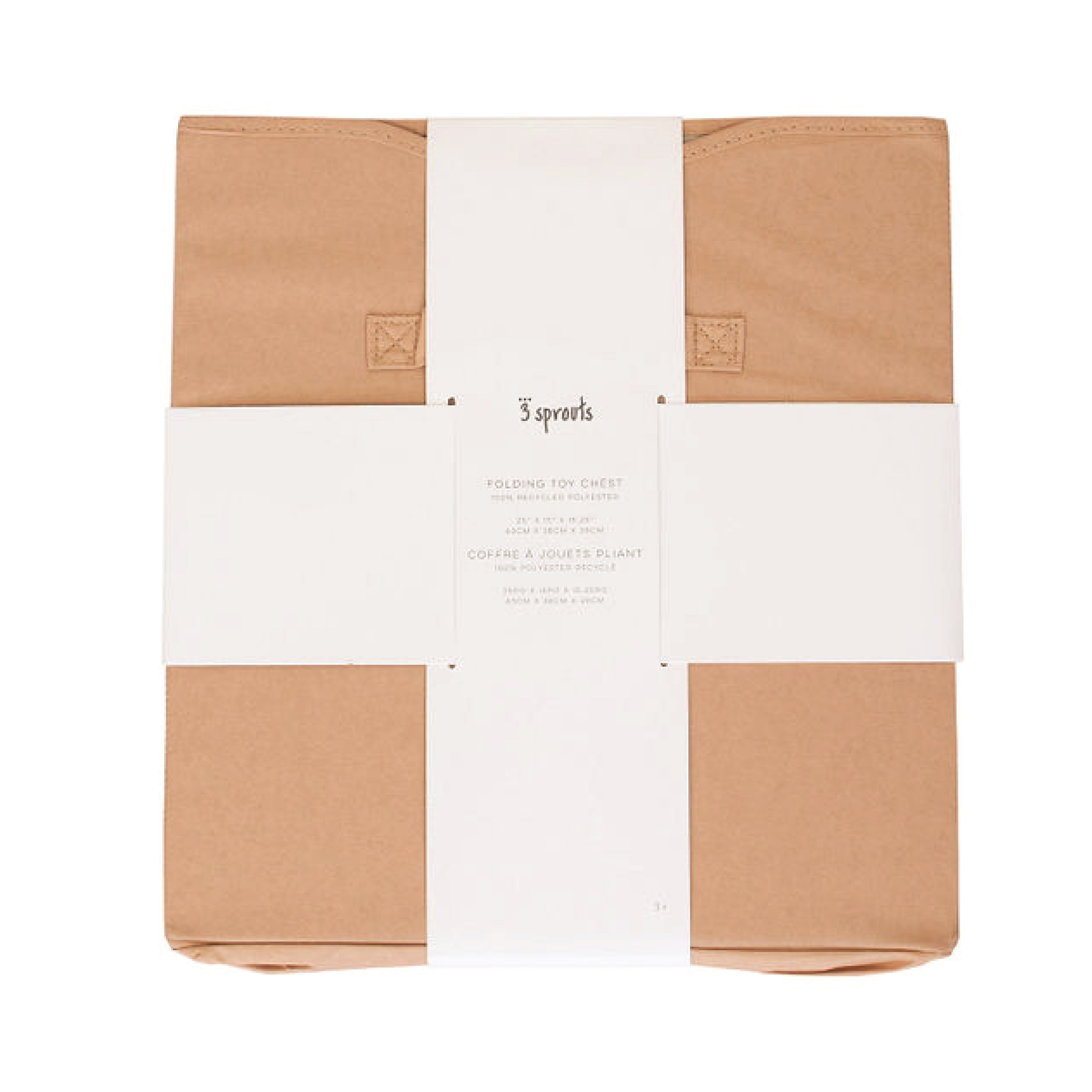 3-sprouts-coffre-de-rangement-pliable-argile-en-tissu-recycl image 5