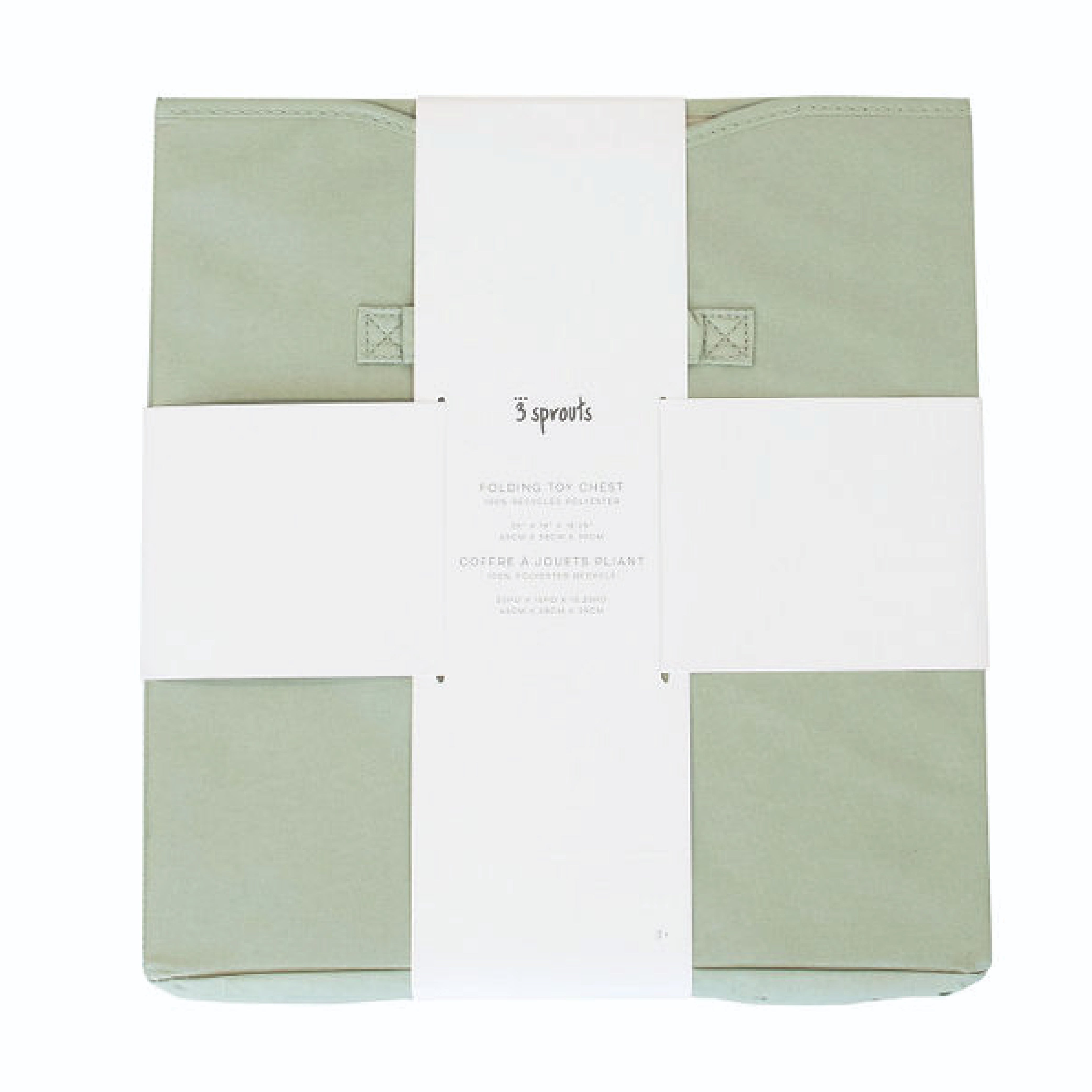 3-sprouts-malle-de-rangement-pliante-verte-en-tissu-recycl image 5