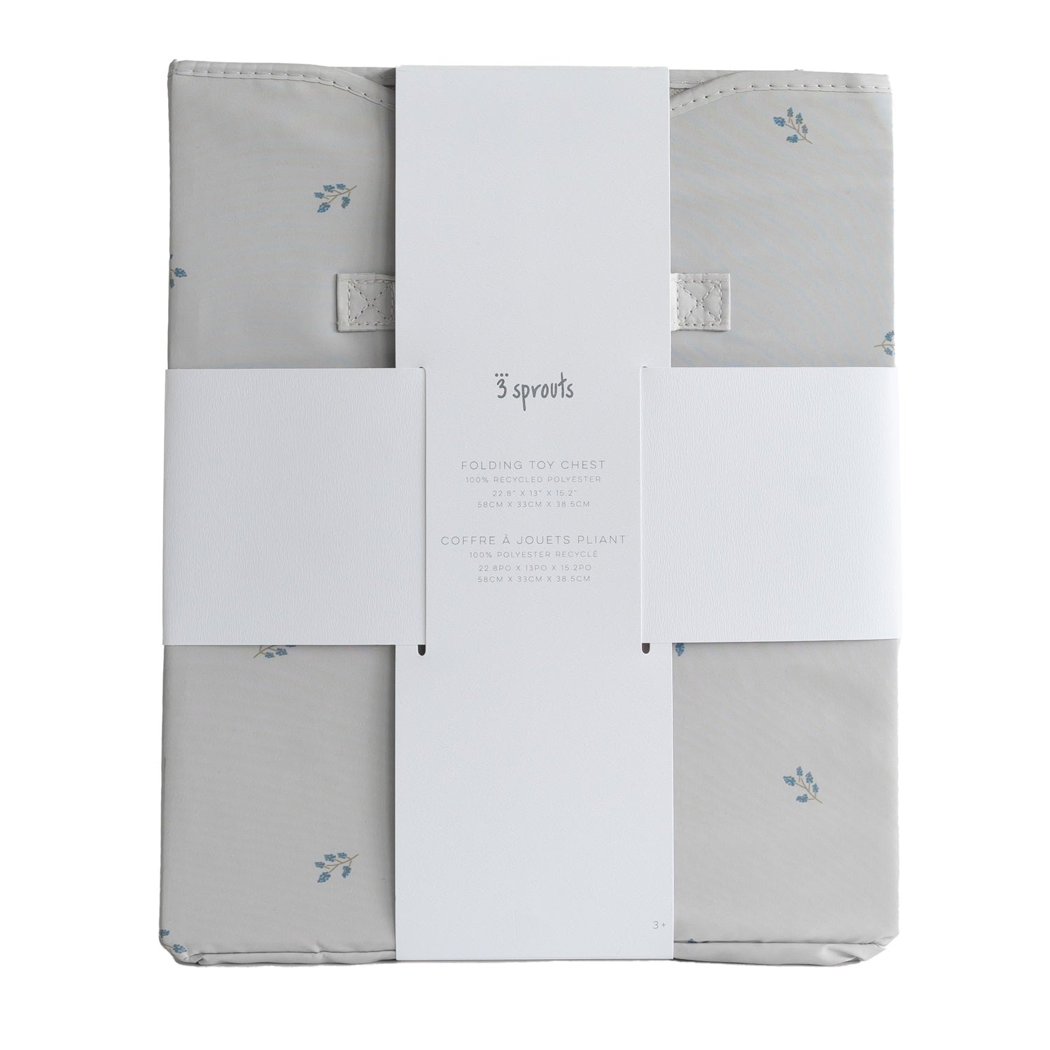 3-sprouts-coffre-de-rangement-pliable-blueberry-taupe-recycl image 4