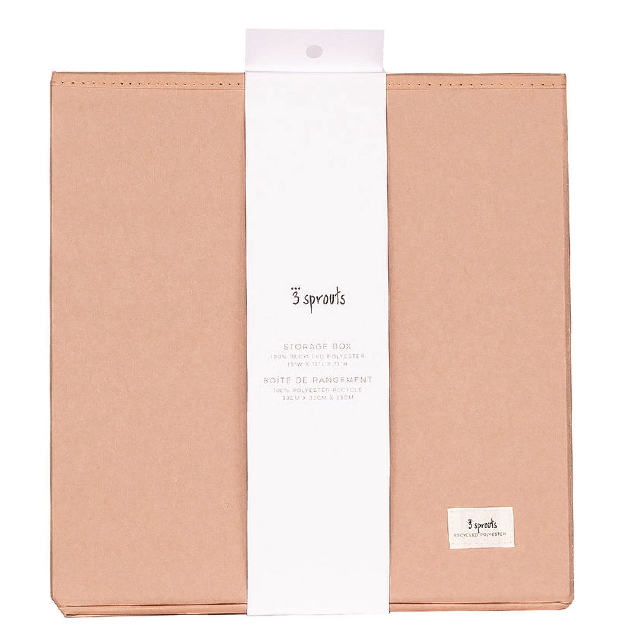 3-sprouts-bo-te-rangement-tissu-recycl-argile-33-cm image 4